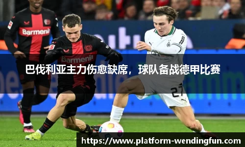 问鼎娱乐下载