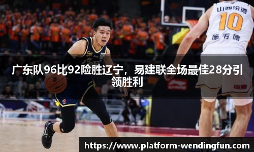 问鼎官网