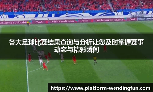 问鼎娱乐下载