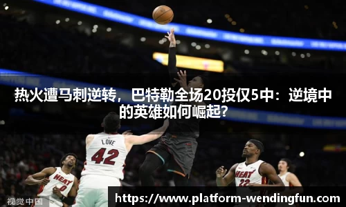问鼎娱乐下载