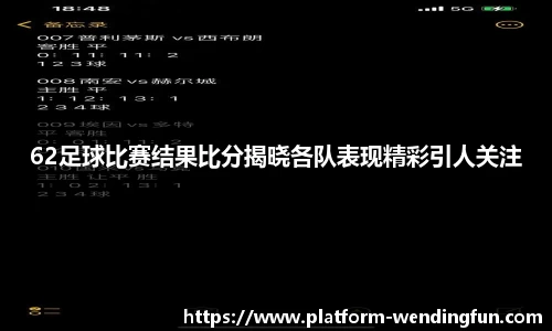 问鼎娱乐下载
