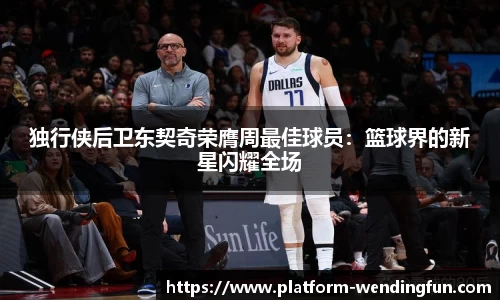 问鼎官网