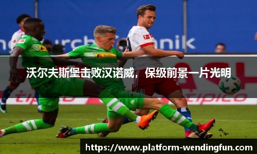 问鼎娱乐下载