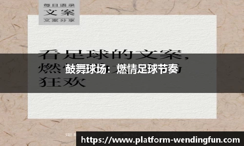 问鼎娱乐下载