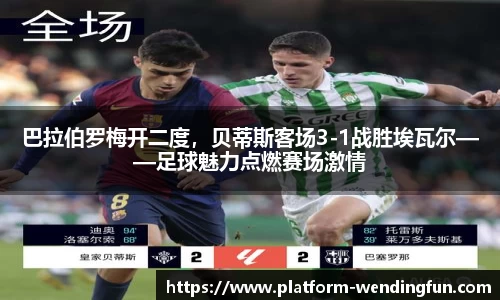 问鼎娱乐