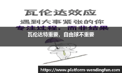 问鼎娱乐下载