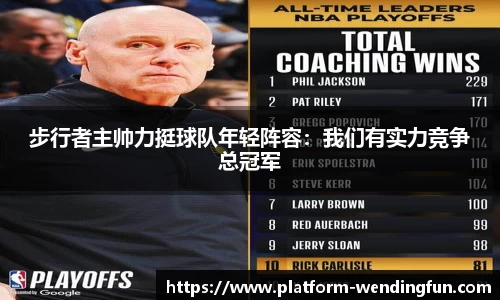 问鼎娱乐下载