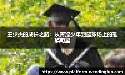 问鼎官网