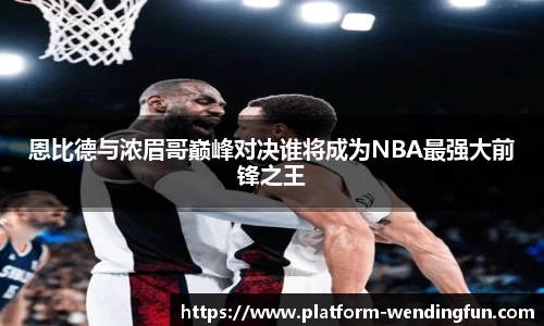 问鼎官网