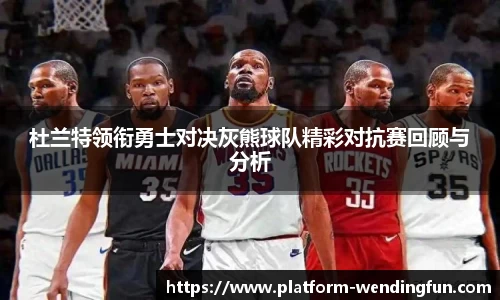 问鼎娱乐