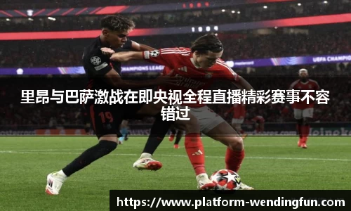 问鼎娱乐下载