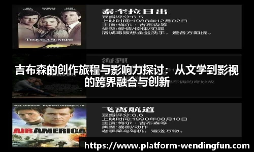 问鼎官网