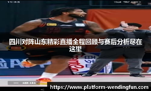 问鼎娱乐