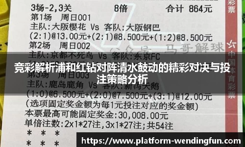 问鼎官网