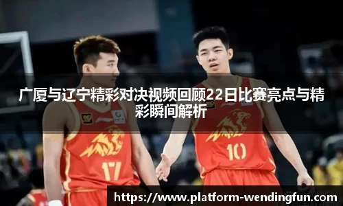 问鼎娱乐下载