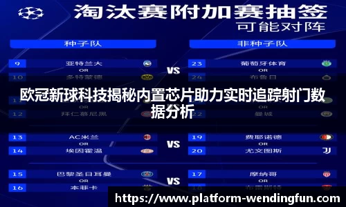 问鼎娱乐下载