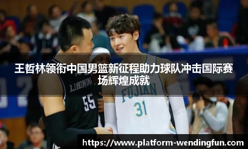 问鼎娱乐下载