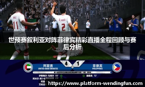 问鼎娱乐