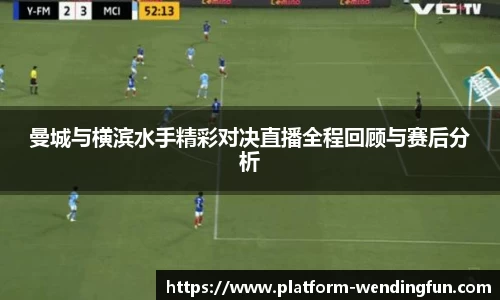 问鼎娱乐下载