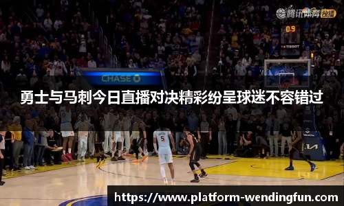 问鼎娱乐下载