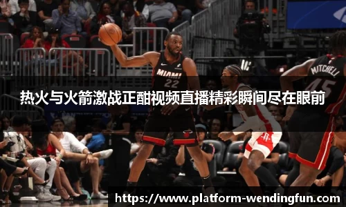 问鼎娱乐下载