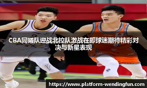 问鼎娱乐下载