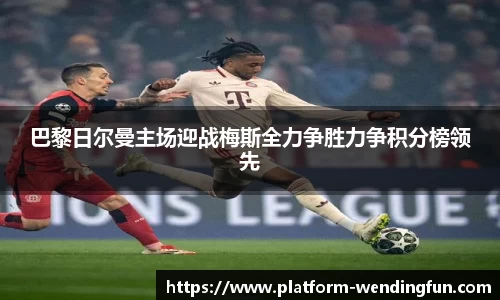 问鼎娱乐