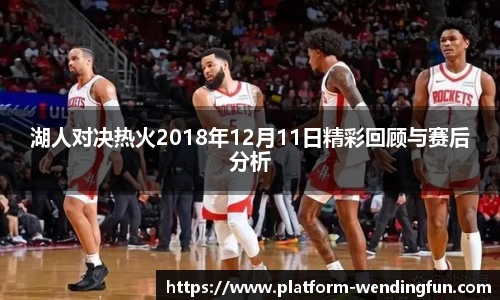 问鼎娱乐下载