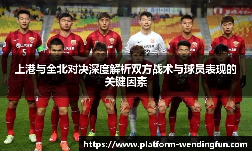 问鼎娱乐