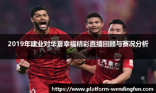问鼎娱乐下载