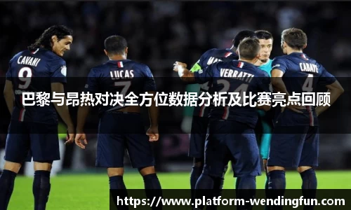 问鼎娱乐下载