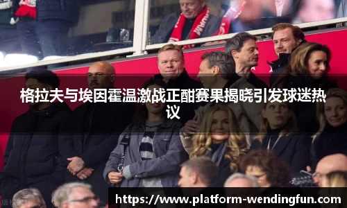 问鼎娱乐下载