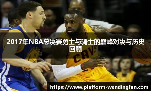 问鼎娱乐