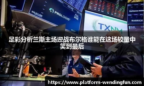 问鼎官网