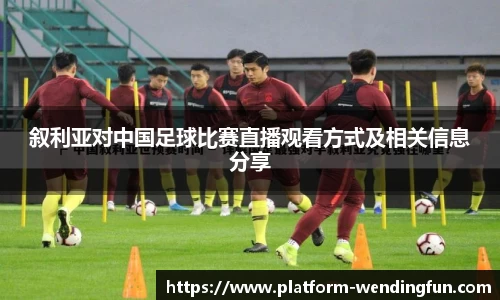 问鼎娱乐下载