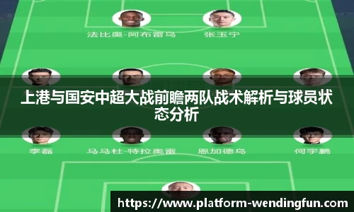 问鼎娱乐下载
