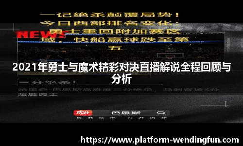 问鼎娱乐下载