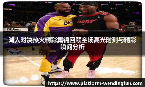 问鼎娱乐下载