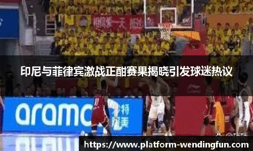 问鼎娱乐