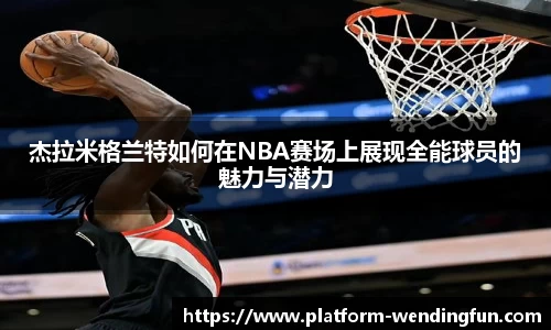 问鼎娱乐下载