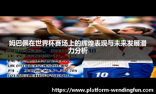 问鼎娱乐下载