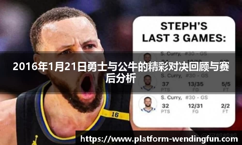 问鼎娱乐下载