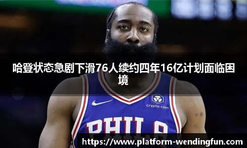 问鼎娱乐下载