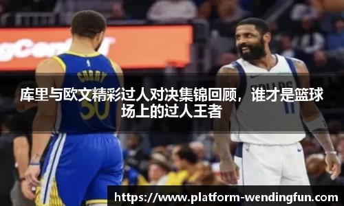问鼎官网