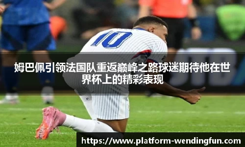 问鼎娱乐下载