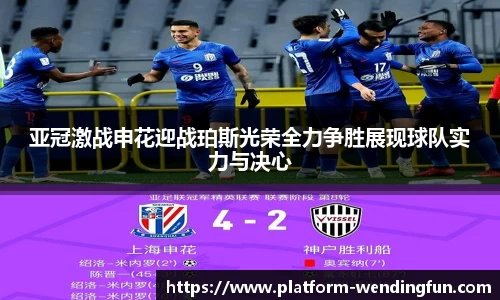 问鼎娱乐下载