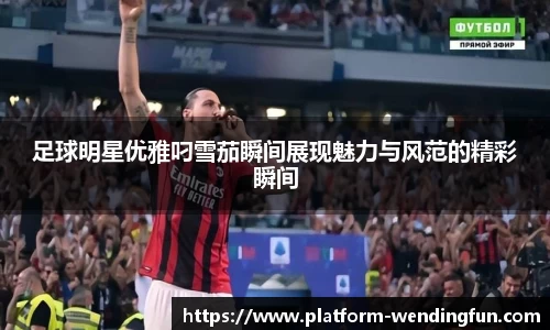 问鼎娱乐下载