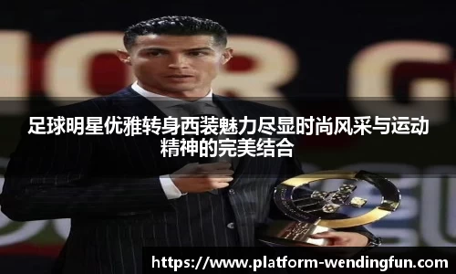 问鼎娱乐下载
