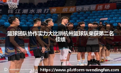 问鼎娱乐下载